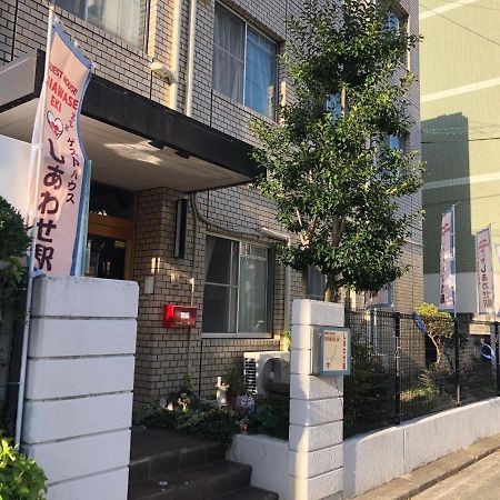 Guesthouse Shiawase Eki Fukuoka  Dış mekan fotoğraf