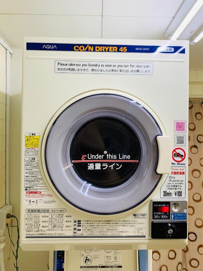 Guesthouse Shiawase Eki Fukuoka  Dış mekan fotoğraf