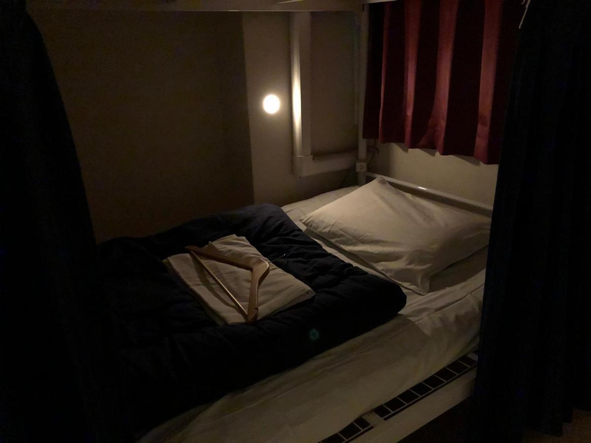 Guesthouse Shiawase Eki Fukuoka  Dış mekan fotoğraf