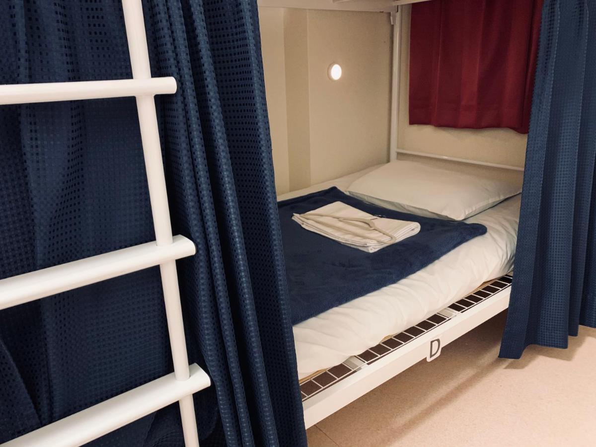 Guesthouse Shiawase Eki Fukuoka  Dış mekan fotoğraf