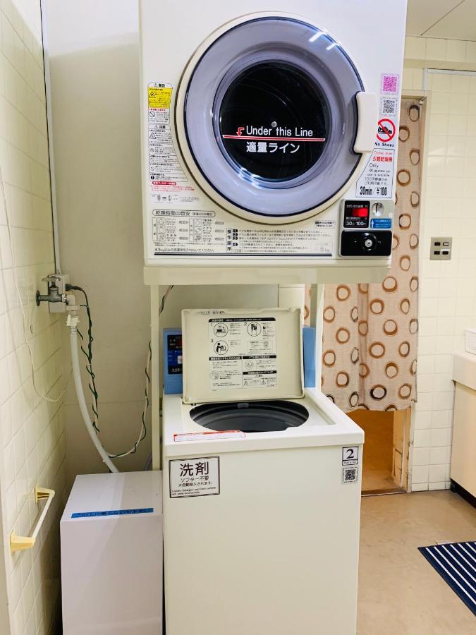Guesthouse Shiawase Eki Fukuoka  Dış mekan fotoğraf