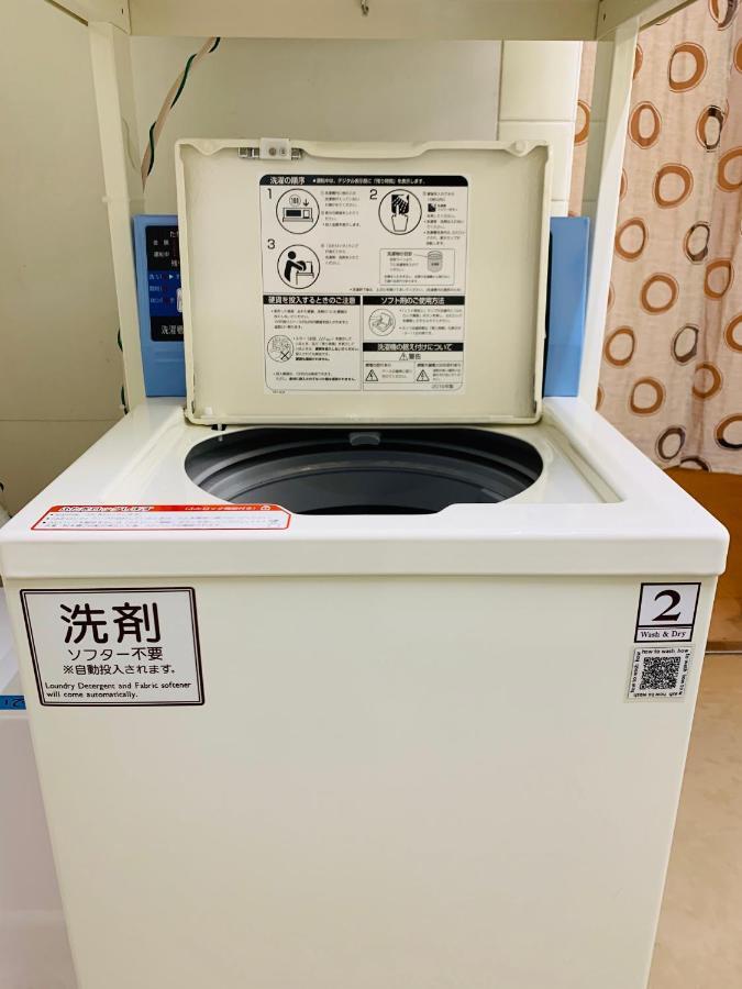 Guesthouse Shiawase Eki Fukuoka  Dış mekan fotoğraf