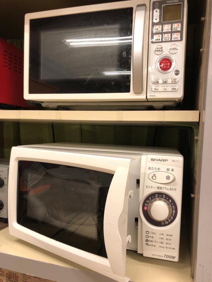 Guesthouse Shiawase Eki Fukuoka  Dış mekan fotoğraf