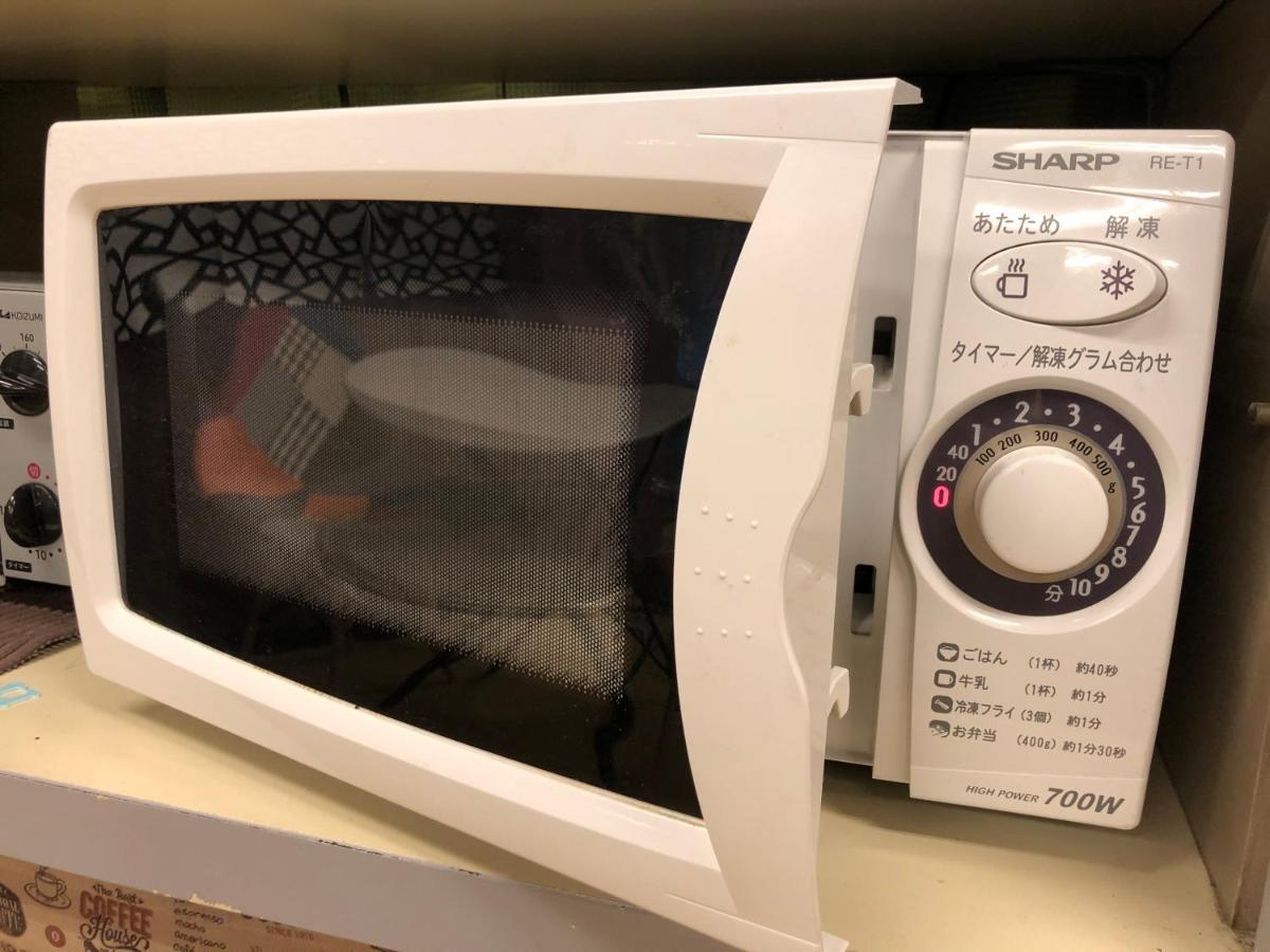 Guesthouse Shiawase Eki Fukuoka  Dış mekan fotoğraf