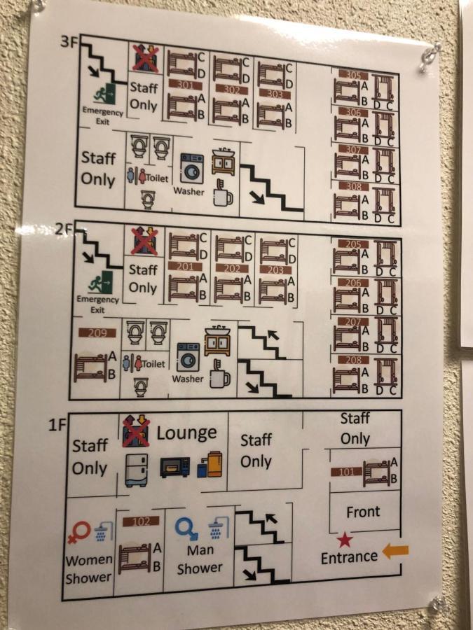 Guesthouse Shiawase Eki Fukuoka  Dış mekan fotoğraf